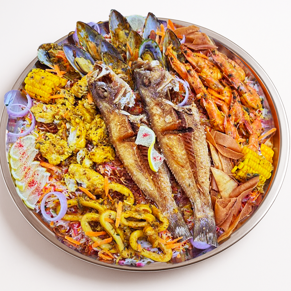 صينية برياني سيفود - Seafood biryani tray